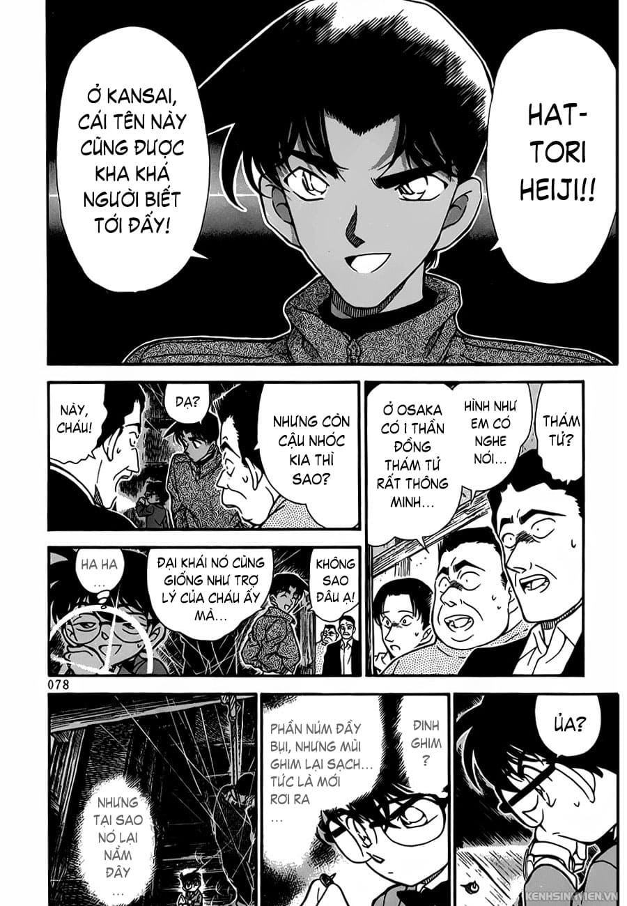 Thám tử lừng danh Conan | Tập 024. Thám tử lừng danh Conan | Tập 024. 264 – manga, gosho aoyama, case closed, tham tu lung danh conan, conan, detective conan, truyen tranh, trinh tham, pha an, truyen conan, doc truyen conan.