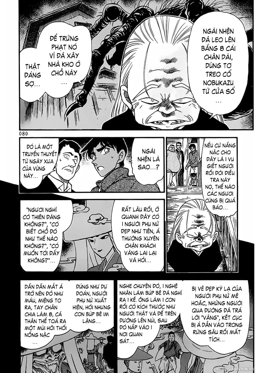 Thám tử lừng danh Conan | Tập 024. Thám tử lừng danh Conan | Tập 024. 837 – manga, gosho aoyama, case closed, tham tu lung danh conan, conan, detective conan, truyen tranh, trinh tham, pha an, truyen conan, doc truyen conan.