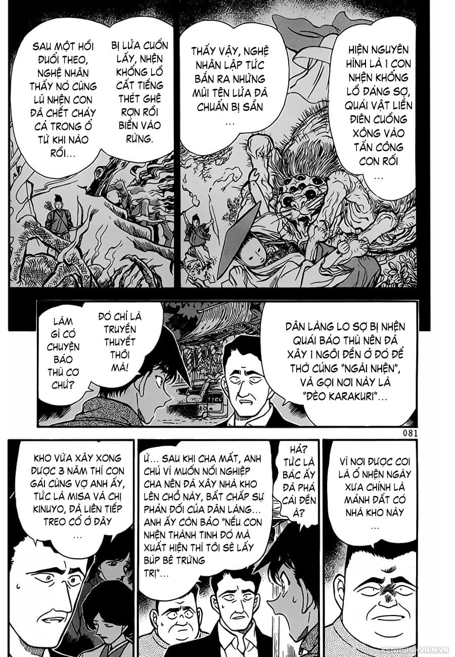 Thám tử lừng danh Conan | Tập 024. Thám tử lừng danh Conan | Tập 024. 805 – manga, gosho aoyama, case closed, tham tu lung danh conan, conan, detective conan, truyen tranh, trinh tham, pha an, truyen conan, doc truyen conan.