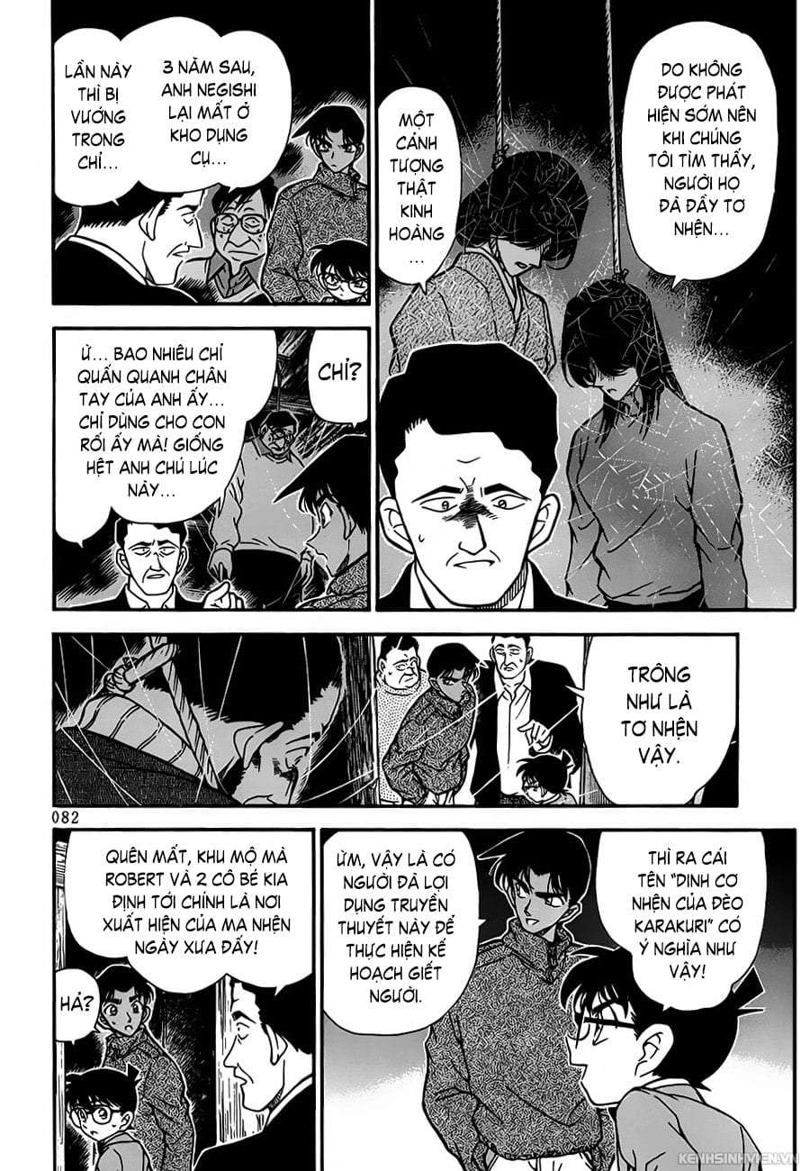 Thám tử lừng danh Conan | Tập 024. Thám tử lừng danh Conan | Tập 024. 831 – manga, gosho aoyama, case closed, tham tu lung danh conan, conan, detective conan, truyen tranh, trinh tham, pha an, truyen conan, doc truyen conan.