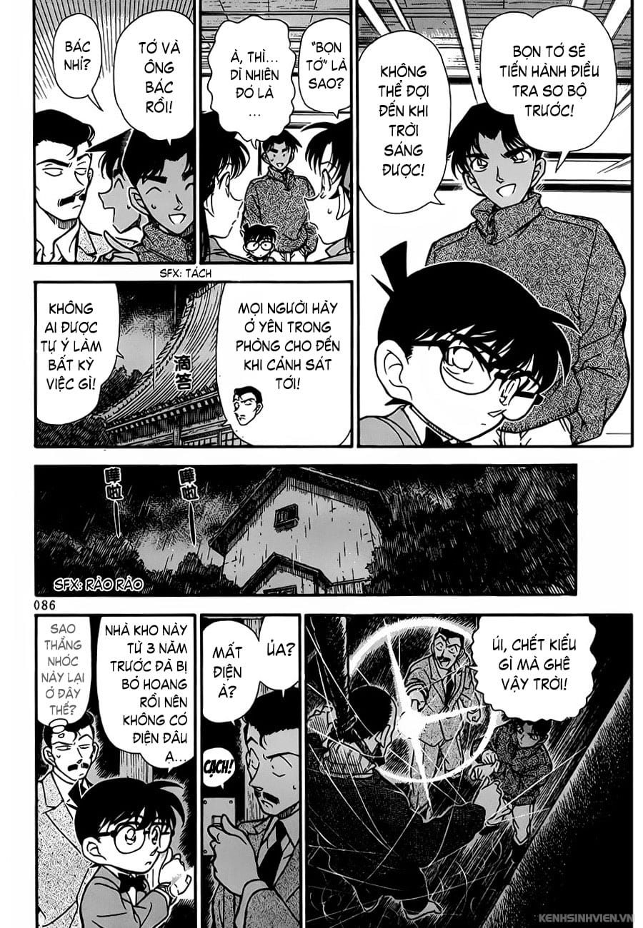 Thám tử lừng danh Conan | Tập 024. Thám tử lừng danh Conan | Tập 024. 460 – manga, gosho aoyama, case closed, tham tu lung danh conan, conan, detective conan, truyen tranh, trinh tham, pha an, truyen conan, doc truyen conan.