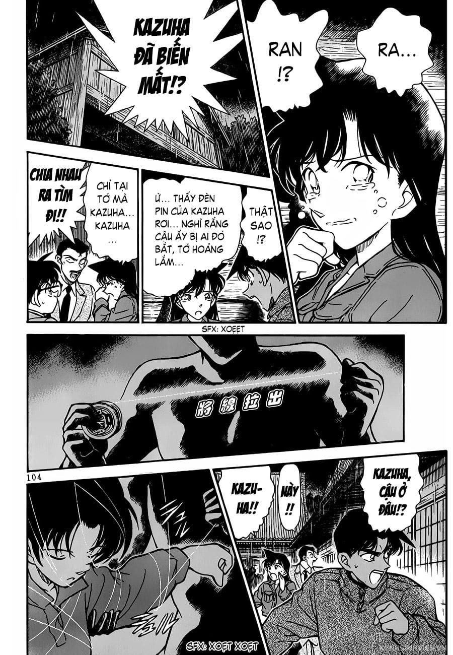 Thám tử lừng danh Conan | Tập 024. Thám tử lừng danh Conan | Tập 024. 059 – manga, gosho aoyama, case closed, tham tu lung danh conan, conan, detective conan, truyen tranh, trinh tham, pha an, truyen conan, doc truyen conan.