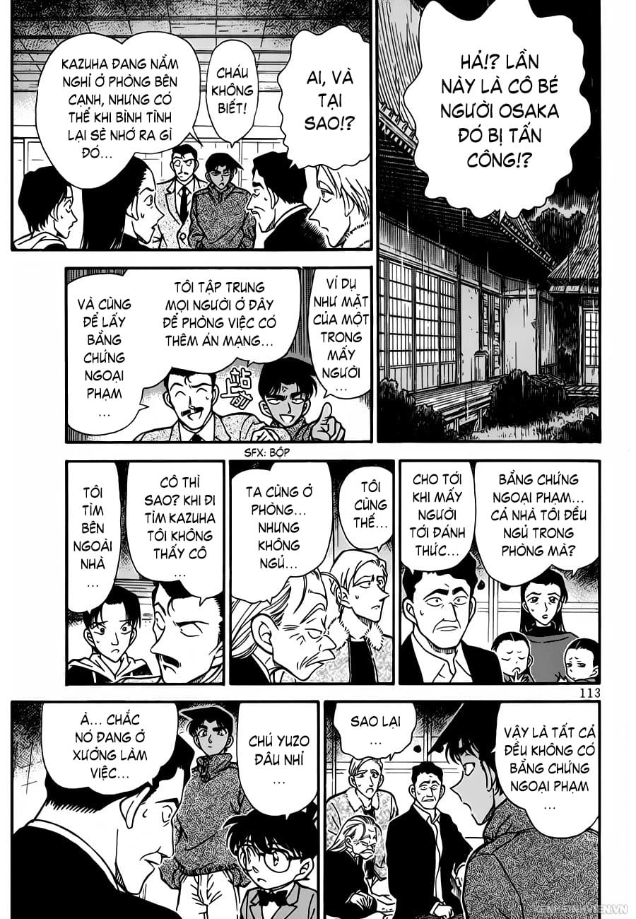 Thám tử lừng danh Conan | Tập 024. Thám tử lừng danh Conan | Tập 024. 168 – manga, gosho aoyama, case closed, tham tu lung danh conan, conan, detective conan, truyen tranh, trinh tham, pha an, truyen conan, doc truyen conan.