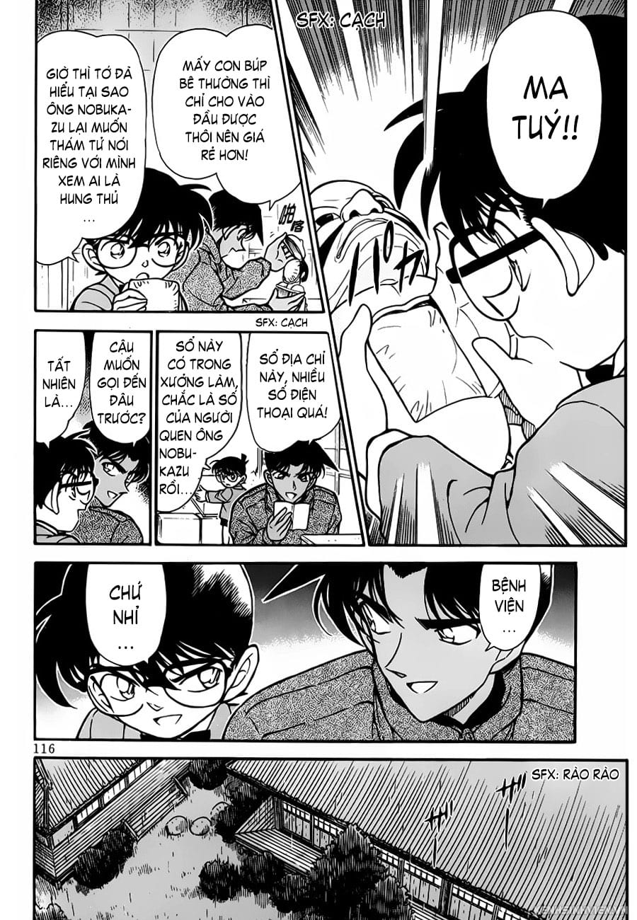 Thám tử lừng danh Conan | Tập 024. Thám tử lừng danh Conan | Tập 024. 943 – manga, gosho aoyama, case closed, tham tu lung danh conan, conan, detective conan, truyen tranh, trinh tham, pha an, truyen conan, doc truyen conan.