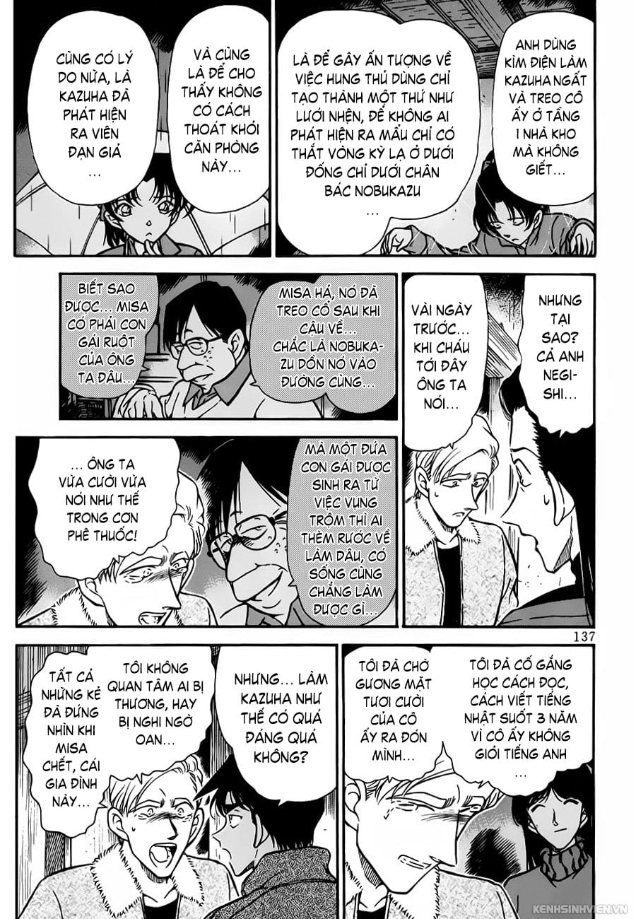 Thám tử lừng danh Conan | Tập 025. Thám tử lừng danh Conan | Tập 025. 265 – manga, gosho aoyama, case closed, tham tu lung danh conan, conan, detective conan, truyen tranh, trinh tham, pha an, truyen conan, doc truyen conan.