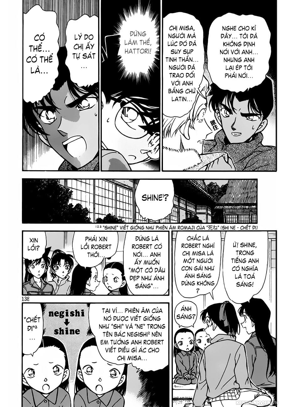 Thám tử lừng danh Conan | Tập 025. Thám tử lừng danh Conan | Tập 025. 509 – manga, gosho aoyama, case closed, tham tu lung danh conan, conan, detective conan, truyen tranh, trinh tham, pha an, truyen conan, doc truyen conan.