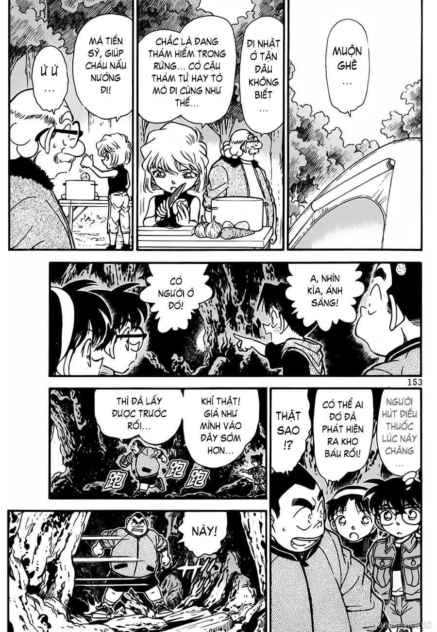 Thám tử lừng danh Conan | Tập 025. Thám tử lừng danh Conan | Tập 025. 111 – manga, gosho aoyama, case closed, tham tu lung danh conan, conan, detective conan, truyen tranh, trinh tham, pha an, truyen conan, doc truyen conan.