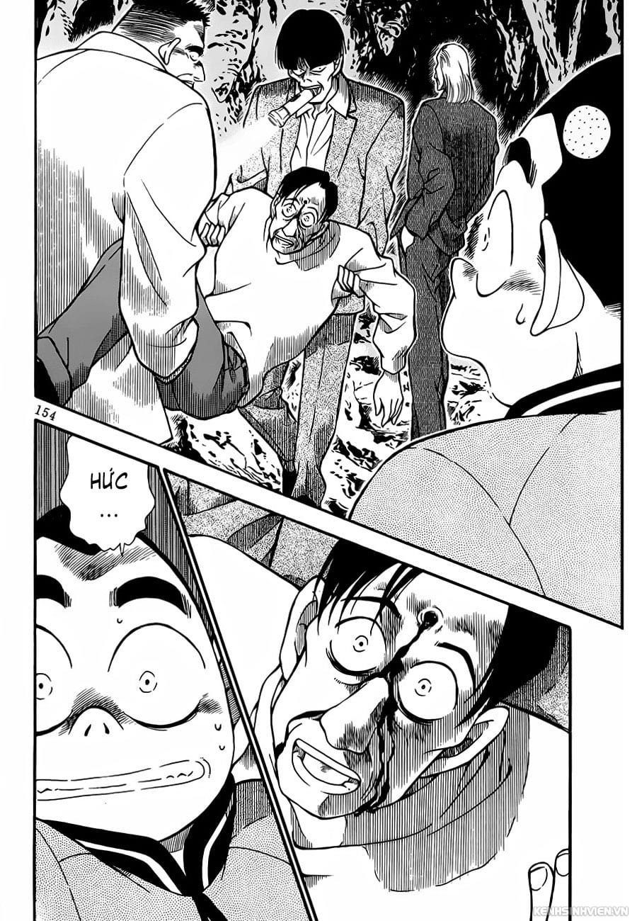 Thám tử lừng danh Conan | Tập 025. Thám tử lừng danh Conan | Tập 025. 299 – manga, gosho aoyama, case closed, tham tu lung danh conan, conan, detective conan, truyen tranh, trinh tham, pha an, truyen conan, doc truyen conan.