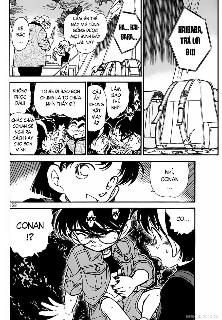 Thám tử lừng danh Conan | Tập 025. Thám tử lừng danh Conan | Tập 025. 237 – manga, gosho aoyama, case closed, tham tu lung danh conan, conan, detective conan, truyen tranh, trinh tham, pha an, truyen conan, doc truyen conan.