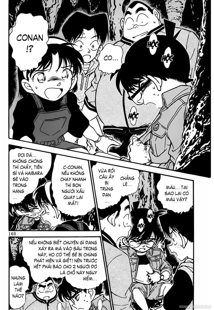 Thám tử lừng danh Conan | Tập 025. Thám tử lừng danh Conan | Tập 025. 072 – manga, gosho aoyama, case closed, tham tu lung danh conan, conan, detective conan, truyen tranh, trinh tham, pha an, truyen conan, doc truyen conan.