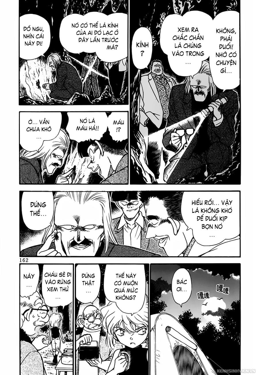 Thám tử lừng danh Conan | Tập 025. Thám tử lừng danh Conan | Tập 025. 200 – manga, gosho aoyama, case closed, tham tu lung danh conan, conan, detective conan, truyen tranh, trinh tham, pha an, truyen conan, doc truyen conan.