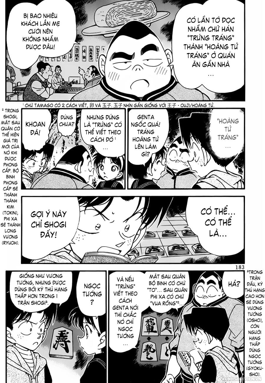 Thám tử lừng danh Conan | Tập 025. Thám tử lừng danh Conan | Tập 025. 081 – manga, gosho aoyama, case closed, tham tu lung danh conan, conan, detective conan, truyen tranh, trinh tham, pha an, truyen conan, doc truyen conan.
