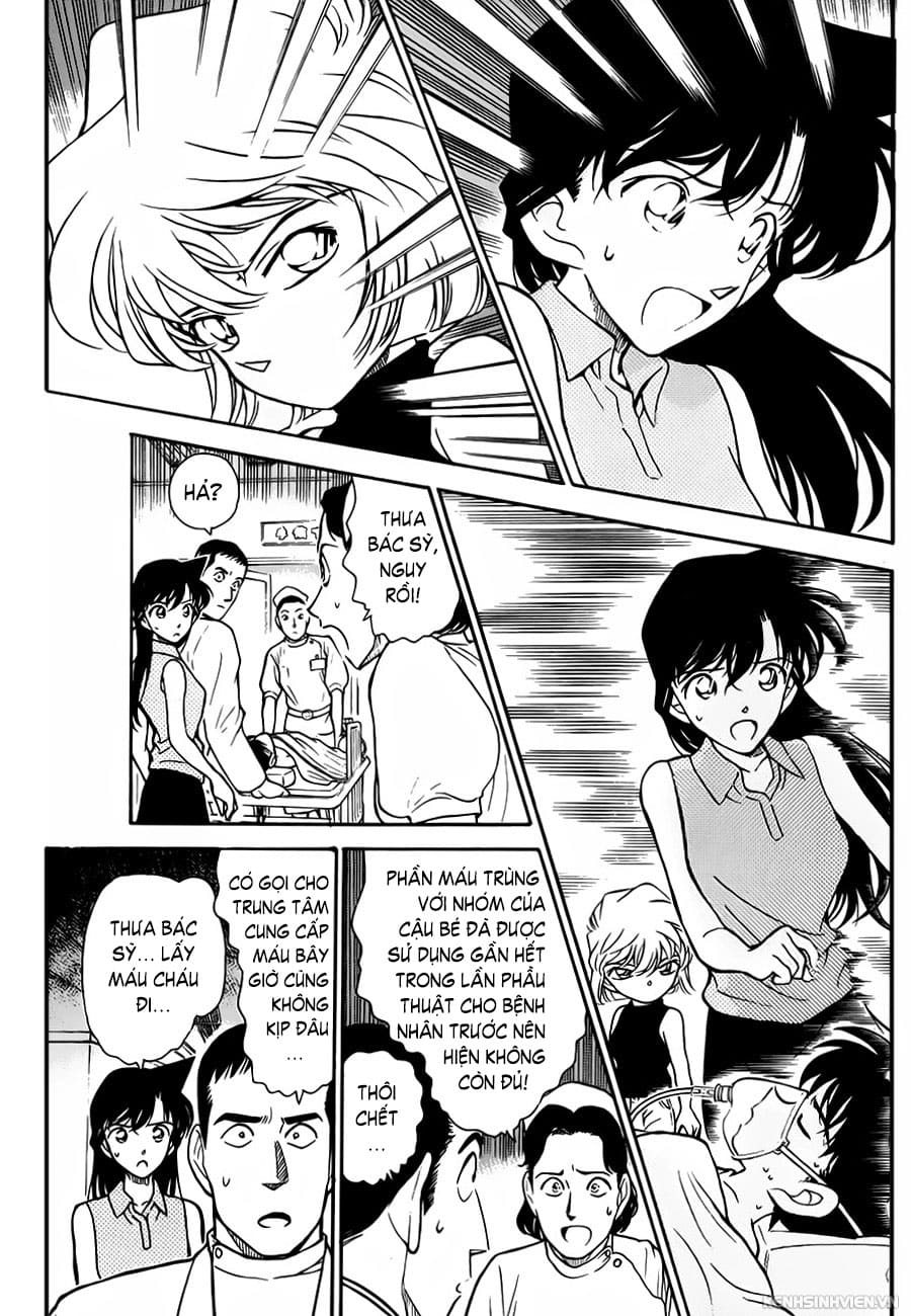 Thám tử lừng danh Conan | Tập 025. Thám tử lừng danh Conan | Tập 025. 821 – manga, gosho aoyama, case closed, tham tu lung danh conan, conan, detective conan, truyen tranh, trinh tham, pha an, truyen conan, doc truyen conan.