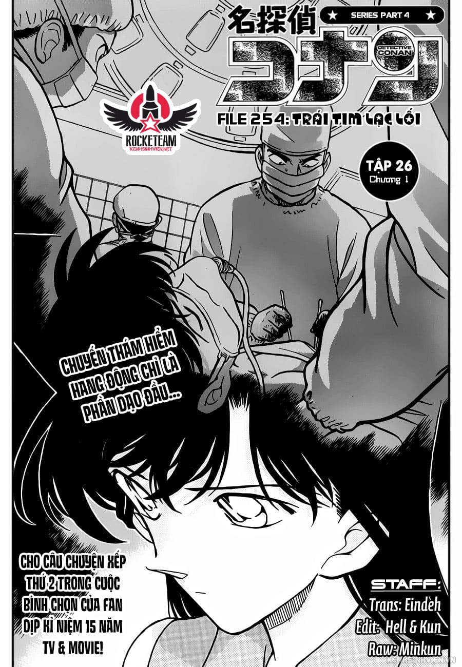 Thám tử lừng danh Conan | Tập 025. Thám tử lừng danh Conan | Tập 025. 617 – manga, gosho aoyama, case closed, tham tu lung danh conan, conan, detective conan, truyen tranh, trinh tham, pha an, truyen conan, doc truyen conan.