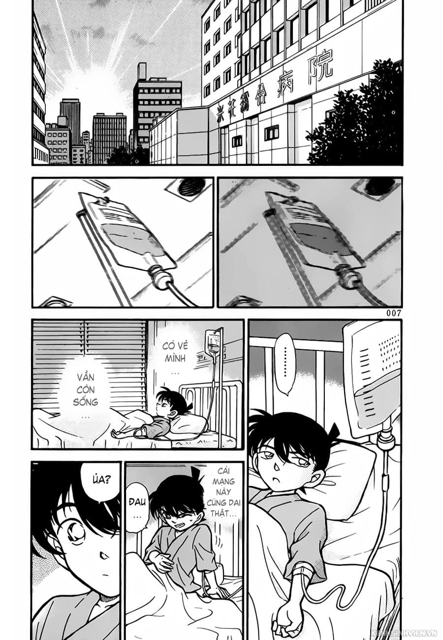 Thám tử lừng danh Conan | Tập 025. Thám tử lừng danh Conan | Tập 025. 043 – manga, gosho aoyama, case closed, tham tu lung danh conan, conan, detective conan, truyen tranh, trinh tham, pha an, truyen conan, doc truyen conan.