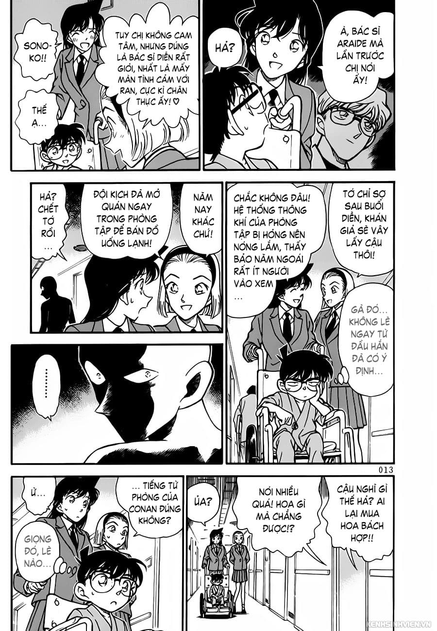 Thám tử lừng danh Conan | Tập 025. Thám tử lừng danh Conan | Tập 025. 852 – manga, gosho aoyama, case closed, tham tu lung danh conan, conan, detective conan, truyen tranh, trinh tham, pha an, truyen conan, doc truyen conan.
