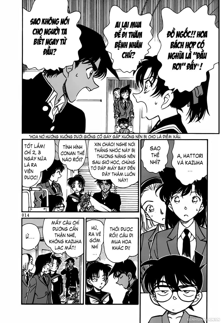 Thám tử lừng danh Conan | Tập 025. Thám tử lừng danh Conan | Tập 025. 118 – manga, gosho aoyama, case closed, tham tu lung danh conan, conan, detective conan, truyen tranh, trinh tham, pha an, truyen conan, doc truyen conan.