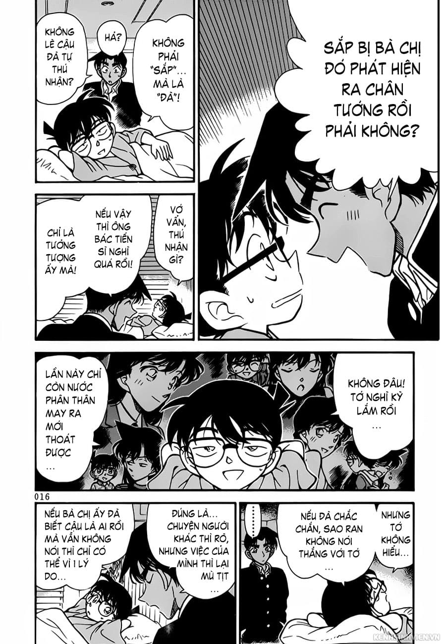 Thám tử lừng danh Conan | Tập 025. Thám tử lừng danh Conan | Tập 025. 984 – manga, gosho aoyama, case closed, tham tu lung danh conan, conan, detective conan, truyen tranh, trinh tham, pha an, truyen conan, doc truyen conan.