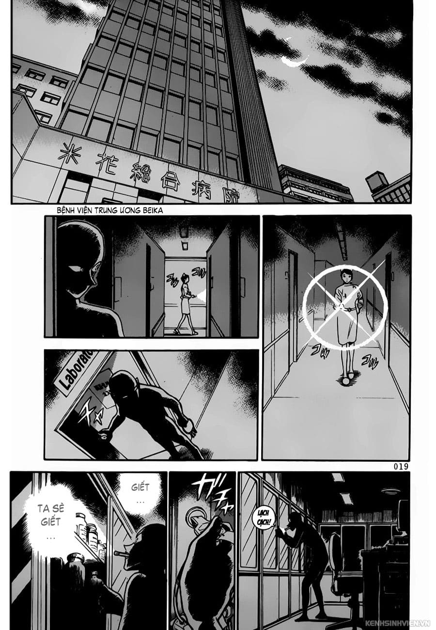 Thám tử lừng danh Conan | Tập 025. Thám tử lừng danh Conan | Tập 025. 396 – manga, gosho aoyama, case closed, tham tu lung danh conan, conan, detective conan, truyen tranh, trinh tham, pha an, truyen conan, doc truyen conan.