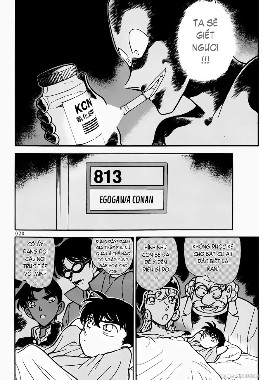 Thám tử lừng danh Conan | Tập 025. Thám tử lừng danh Conan | Tập 025. 600 – manga, gosho aoyama, case closed, tham tu lung danh conan, conan, detective conan, truyen tranh, trinh tham, pha an, truyen conan, doc truyen conan.