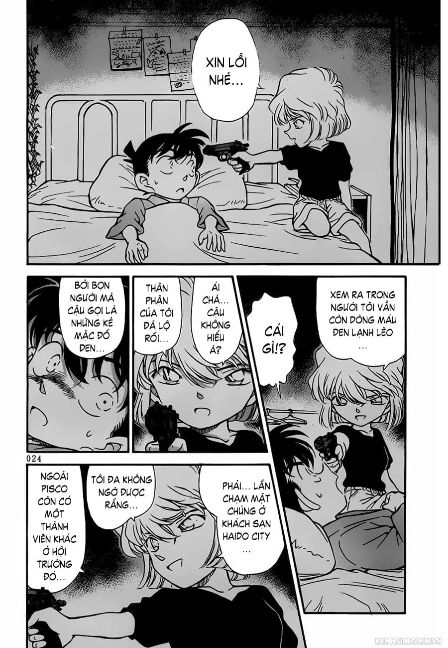 Thám tử lừng danh Conan | Tập 025. Thám tử lừng danh Conan | Tập 025. 881 – manga, gosho aoyama, case closed, tham tu lung danh conan, conan, detective conan, truyen tranh, trinh tham, pha an, truyen conan, doc truyen conan.