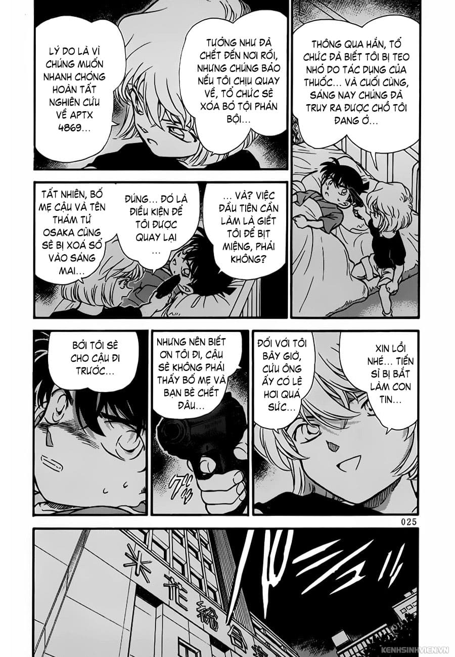 Thám tử lừng danh Conan | Tập 025. Thám tử lừng danh Conan | Tập 025. 135 – manga, gosho aoyama, case closed, tham tu lung danh conan, conan, detective conan, truyen tranh, trinh tham, pha an, truyen conan, doc truyen conan.