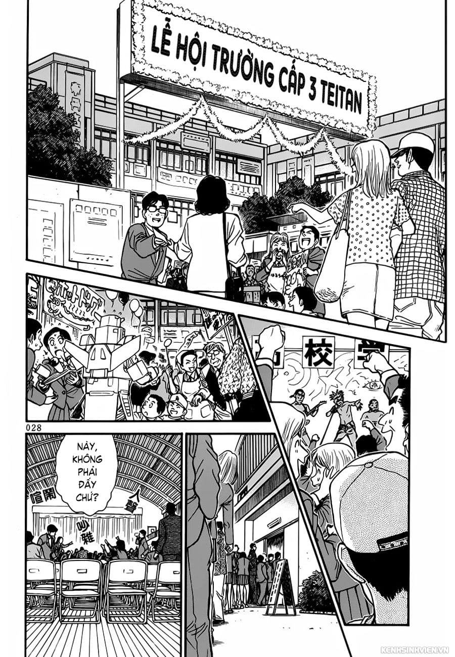 Thám tử lừng danh Conan | Tập 025. Thám tử lừng danh Conan | Tập 025. 371 – manga, gosho aoyama, case closed, tham tu lung danh conan, conan, detective conan, truyen tranh, trinh tham, pha an, truyen conan, doc truyen conan.