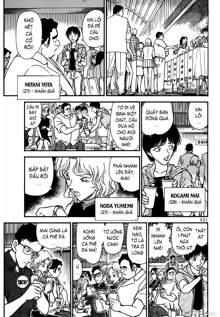 Thám tử lừng danh Conan | Tập 025. Thám tử lừng danh Conan | Tập 025. 873 – manga, gosho aoyama, case closed, tham tu lung danh conan, conan, detective conan, truyen tranh, trinh tham, pha an, truyen conan, doc truyen conan.