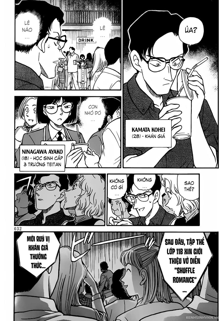 Thám tử lừng danh Conan | Tập 025. Thám tử lừng danh Conan | Tập 025. 998 – manga, gosho aoyama, case closed, tham tu lung danh conan, conan, detective conan, truyen tranh, trinh tham, pha an, truyen conan, doc truyen conan.