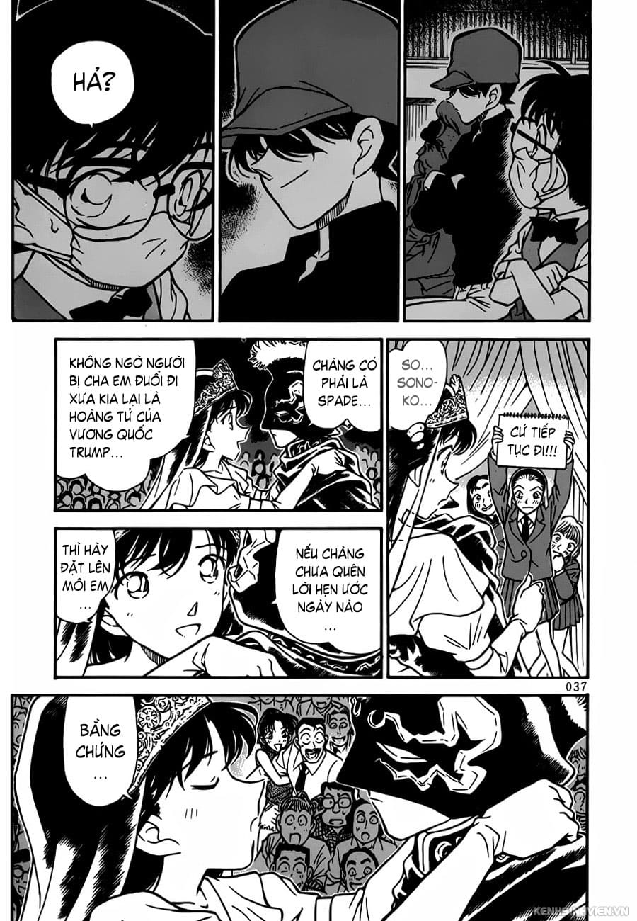 Thám tử lừng danh Conan | Tập 025. Thám tử lừng danh Conan | Tập 025. 452 – manga, gosho aoyama, case closed, tham tu lung danh conan, conan, detective conan, truyen tranh, trinh tham, pha an, truyen conan, doc truyen conan.