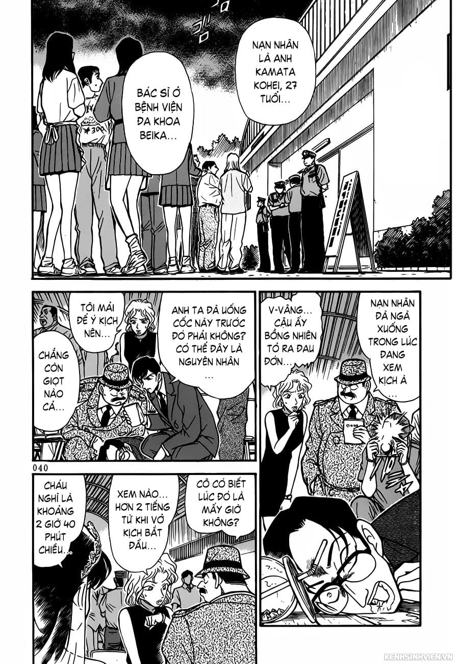 Thám tử lừng danh Conan | Tập 025. Thám tử lừng danh Conan | Tập 025. 623 – manga, gosho aoyama, case closed, tham tu lung danh conan, conan, detective conan, truyen tranh, trinh tham, pha an, truyen conan, doc truyen conan.