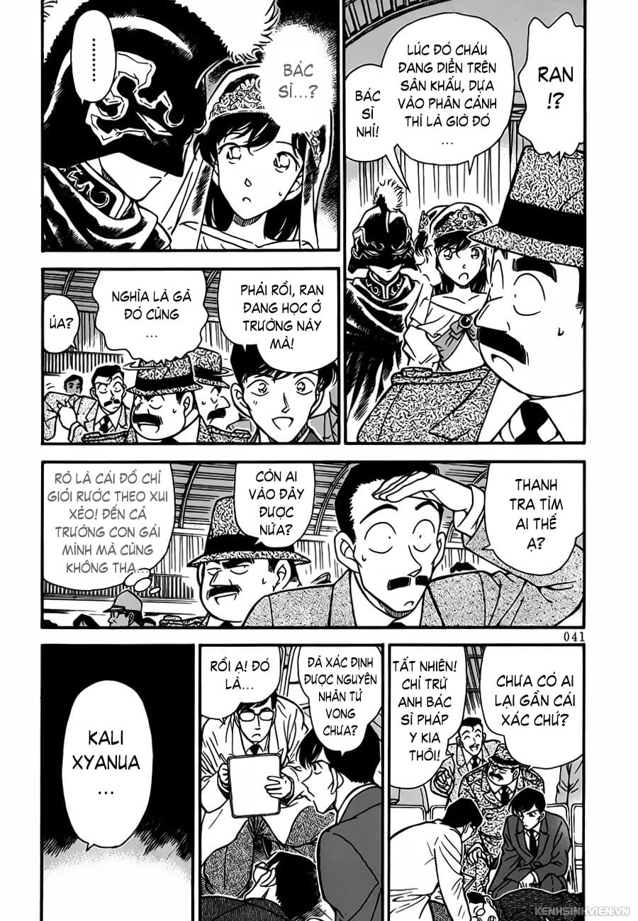 Thám tử lừng danh Conan | Tập 025. Thám tử lừng danh Conan | Tập 025. 704 – manga, gosho aoyama, case closed, tham tu lung danh conan, conan, detective conan, truyen tranh, trinh tham, pha an, truyen conan, doc truyen conan.