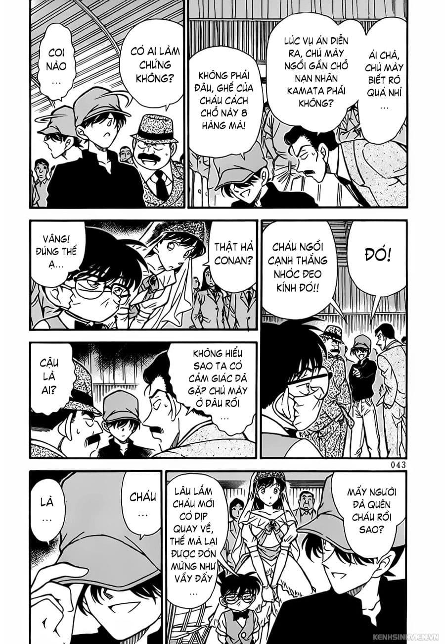 Thám tử lừng danh Conan | Tập 025. Thám tử lừng danh Conan | Tập 025. 960 – manga, gosho aoyama, case closed, tham tu lung danh conan, conan, detective conan, truyen tranh, trinh tham, pha an, truyen conan, doc truyen conan.
