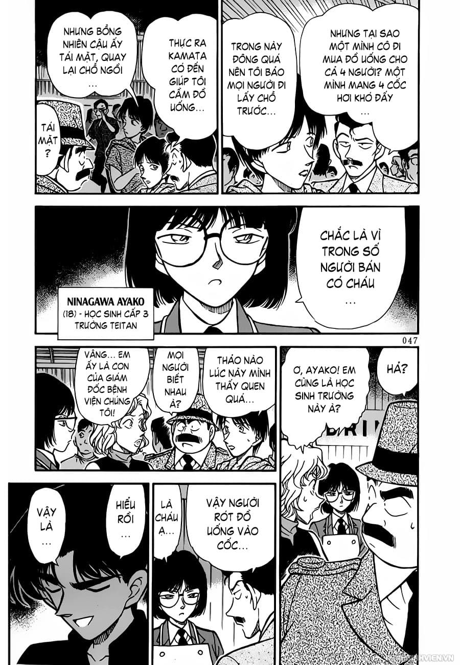 Thám tử lừng danh Conan | Tập 025. Thám tử lừng danh Conan | Tập 025. 273 – manga, gosho aoyama, case closed, tham tu lung danh conan, conan, detective conan, truyen tranh, trinh tham, pha an, truyen conan, doc truyen conan.
