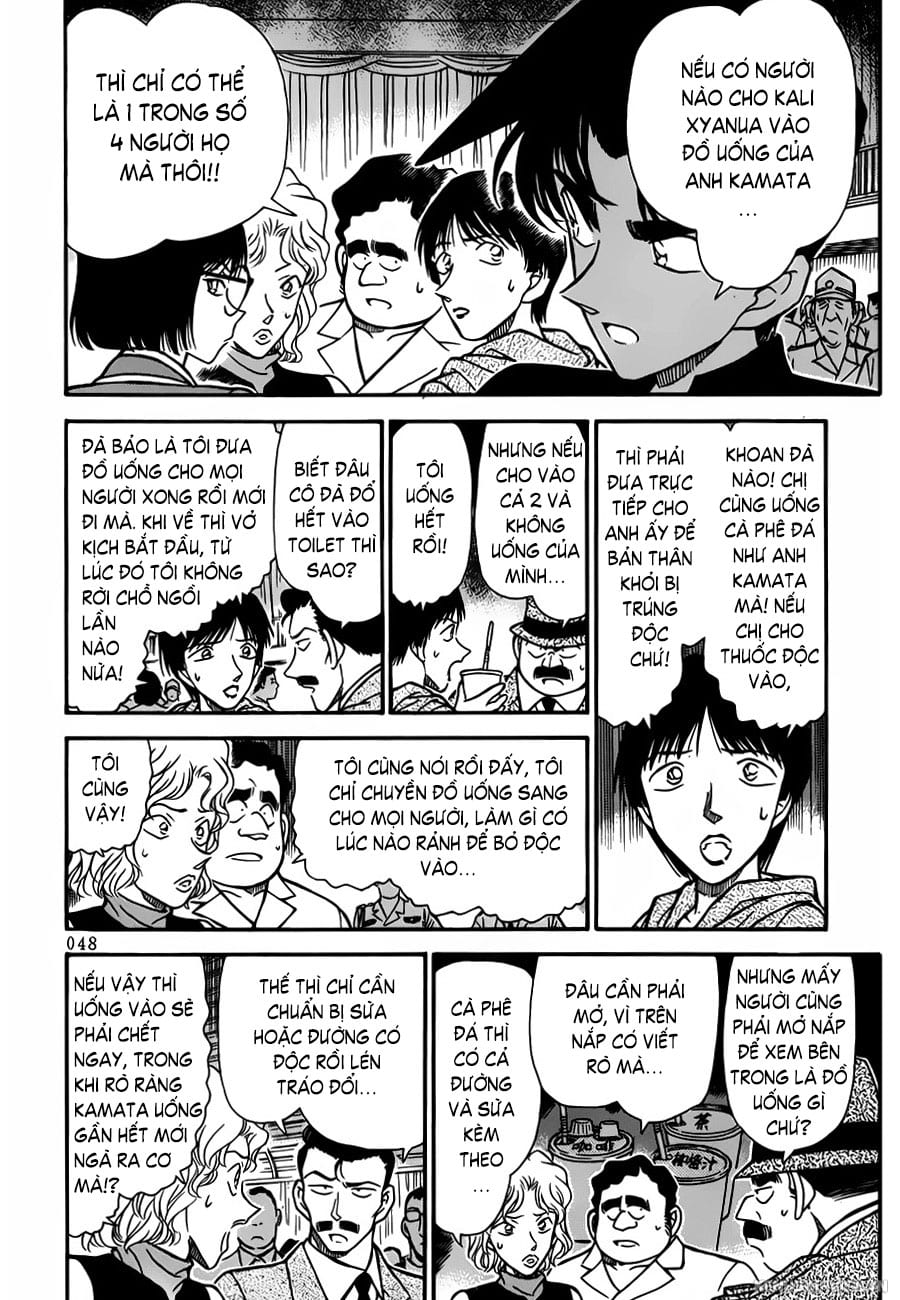 Thám tử lừng danh Conan | Tập 025. Thám tử lừng danh Conan | Tập 025. 573 – manga, gosho aoyama, case closed, tham tu lung danh conan, conan, detective conan, truyen tranh, trinh tham, pha an, truyen conan, doc truyen conan.