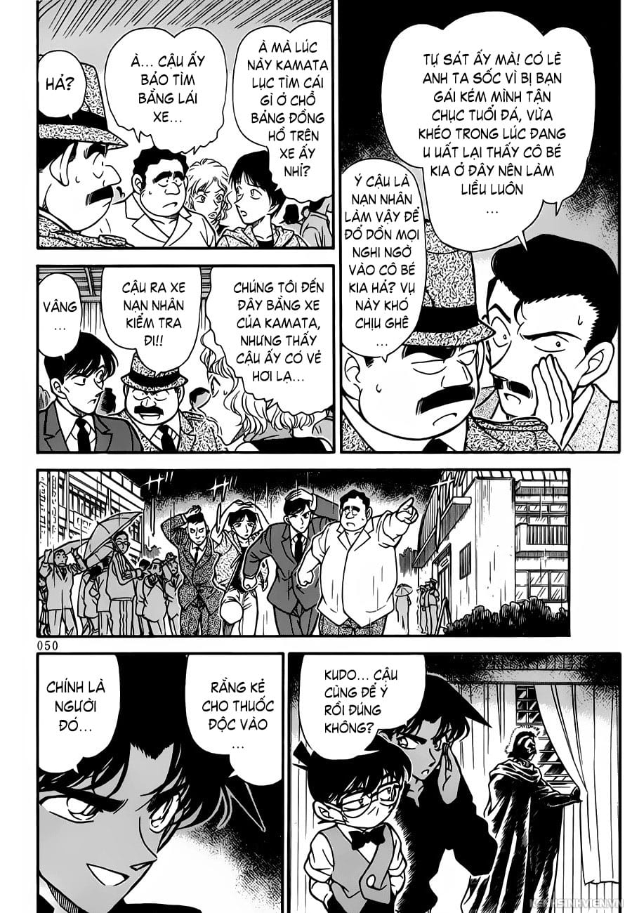 Thám tử lừng danh Conan | Tập 025. Thám tử lừng danh Conan | Tập 025. 355 – manga, gosho aoyama, case closed, tham tu lung danh conan, conan, detective conan, truyen tranh, trinh tham, pha an, truyen conan, doc truyen conan.