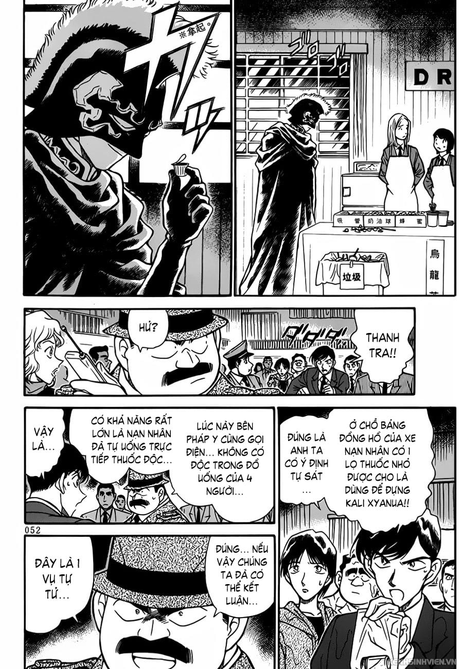Thám tử lừng danh Conan | Tập 025. Thám tử lừng danh Conan | Tập 025. 888 – manga, gosho aoyama, case closed, tham tu lung danh conan, conan, detective conan, truyen tranh, trinh tham, pha an, truyen conan, doc truyen conan.