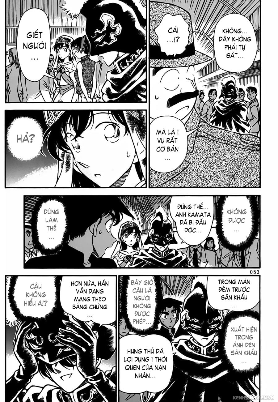 Thám tử lừng danh Conan | Tập 025. Thám tử lừng danh Conan | Tập 025. 968 – manga, gosho aoyama, case closed, tham tu lung danh conan, conan, detective conan, truyen tranh, trinh tham, pha an, truyen conan, doc truyen conan.