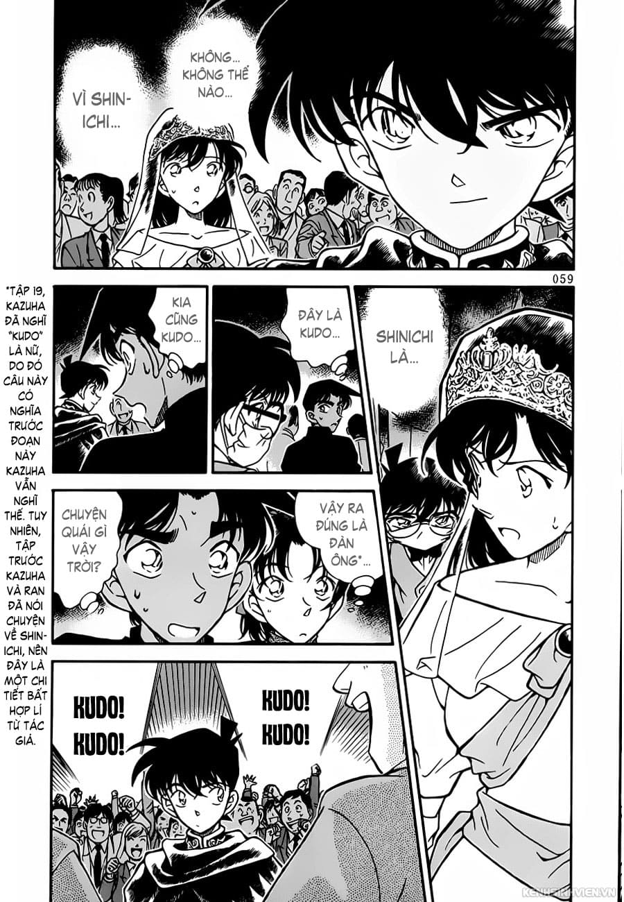 Thám tử lừng danh Conan | Tập 025. Thám tử lừng danh Conan | Tập 025. 789 – manga, gosho aoyama, case closed, tham tu lung danh conan, conan, detective conan, truyen tranh, trinh tham, pha an, truyen conan, doc truyen conan.