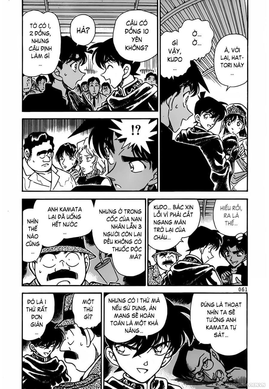 Thám tử lừng danh Conan | Tập 025. Thám tử lừng danh Conan | Tập 025. 641 – manga, gosho aoyama, case closed, tham tu lung danh conan, conan, detective conan, truyen tranh, trinh tham, pha an, truyen conan, doc truyen conan.