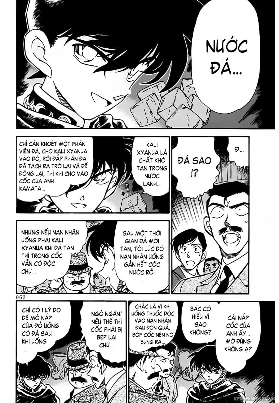 Thám tử lừng danh Conan | Tập 025. Thám tử lừng danh Conan | Tập 025. 742 – manga, gosho aoyama, case closed, tham tu lung danh conan, conan, detective conan, truyen tranh, trinh tham, pha an, truyen conan, doc truyen conan.