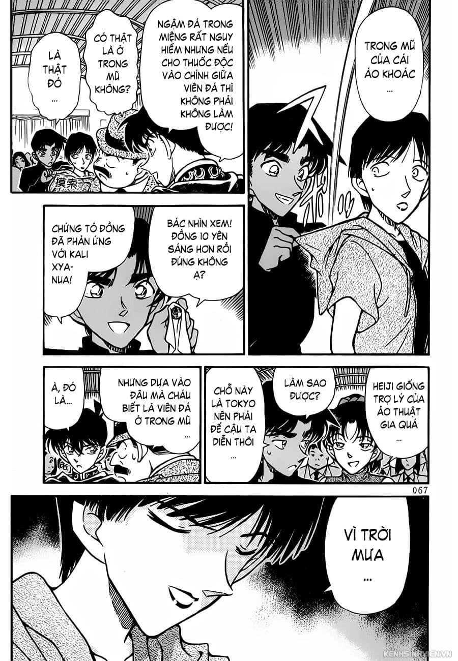 Thám tử lừng danh Conan | Tập 025. Thám tử lừng danh Conan | Tập 025. 598 – manga, gosho aoyama, case closed, tham tu lung danh conan, conan, detective conan, truyen tranh, trinh tham, pha an, truyen conan, doc truyen conan.