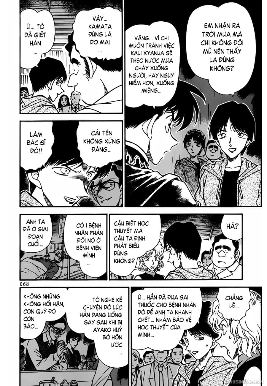 Thám tử lừng danh Conan | Tập 025. Thám tử lừng danh Conan | Tập 025. 633 – manga, gosho aoyama, case closed, tham tu lung danh conan, conan, detective conan, truyen tranh, trinh tham, pha an, truyen conan, doc truyen conan.