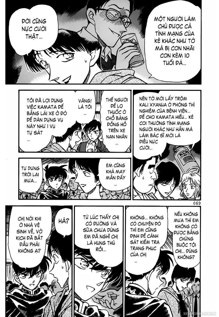 Thám tử lừng danh Conan | Tập 025. Thám tử lừng danh Conan | Tập 025. 765 – manga, gosho aoyama, case closed, tham tu lung danh conan, conan, detective conan, truyen tranh, trinh tham, pha an, truyen conan, doc truyen conan.