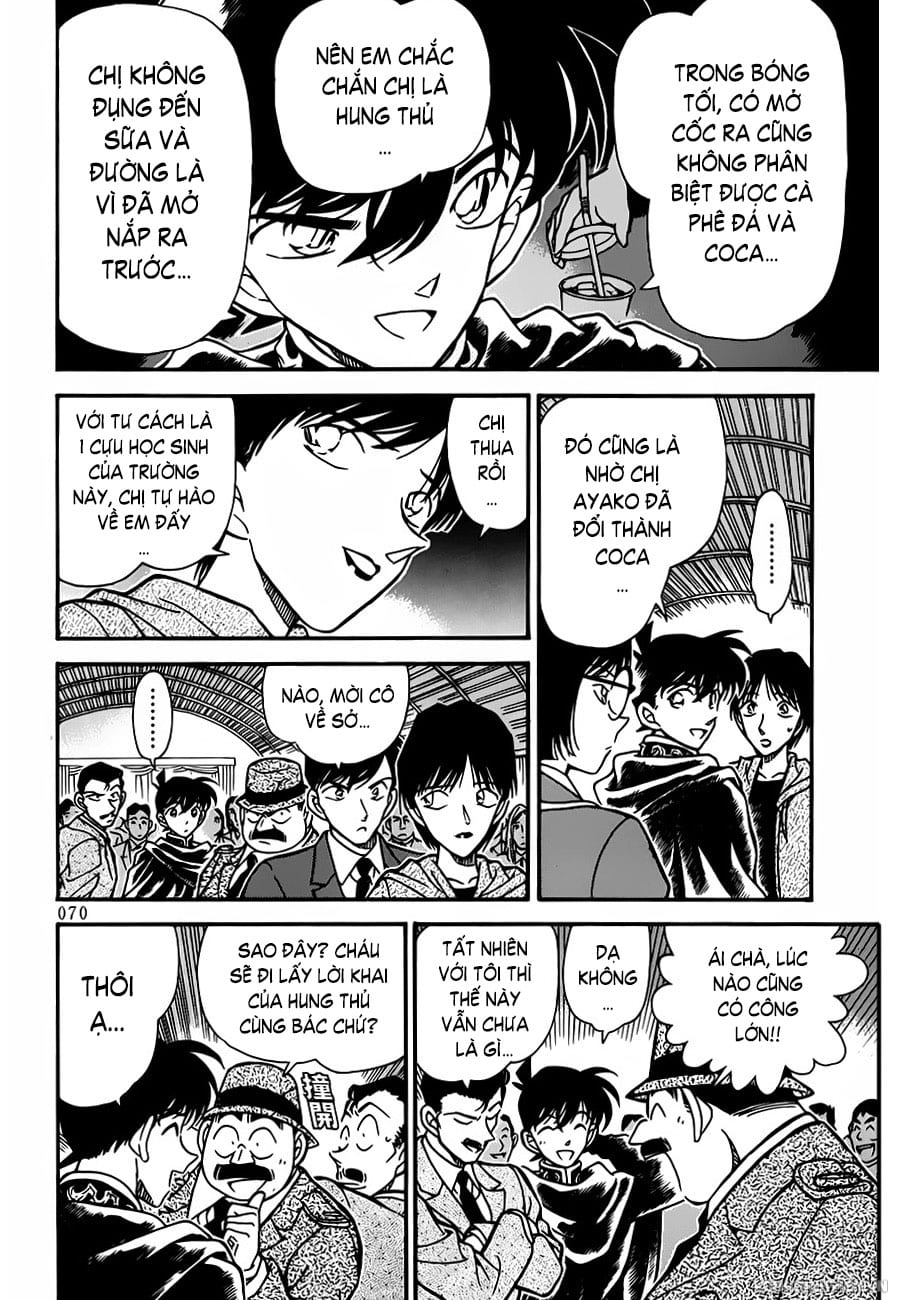 Thám tử lừng danh Conan | Tập 025. Thám tử lừng danh Conan | Tập 025. 898 – manga, gosho aoyama, case closed, tham tu lung danh conan, conan, detective conan, truyen tranh, trinh tham, pha an, truyen conan, doc truyen conan.