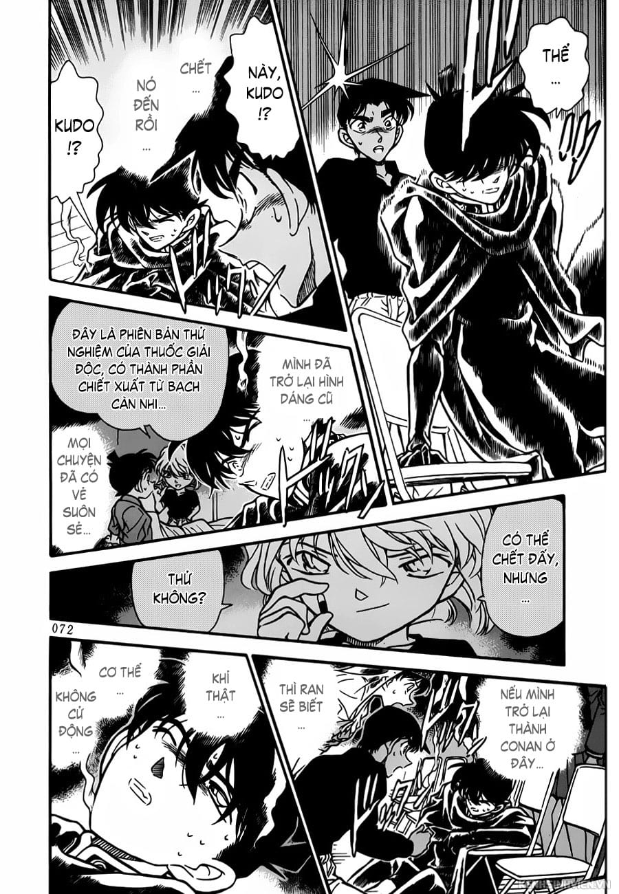 Thám tử lừng danh Conan | Tập 025. Thám tử lừng danh Conan | Tập 025. 406 – manga, gosho aoyama, case closed, tham tu lung danh conan, conan, detective conan, truyen tranh, trinh tham, pha an, truyen conan, doc truyen conan.