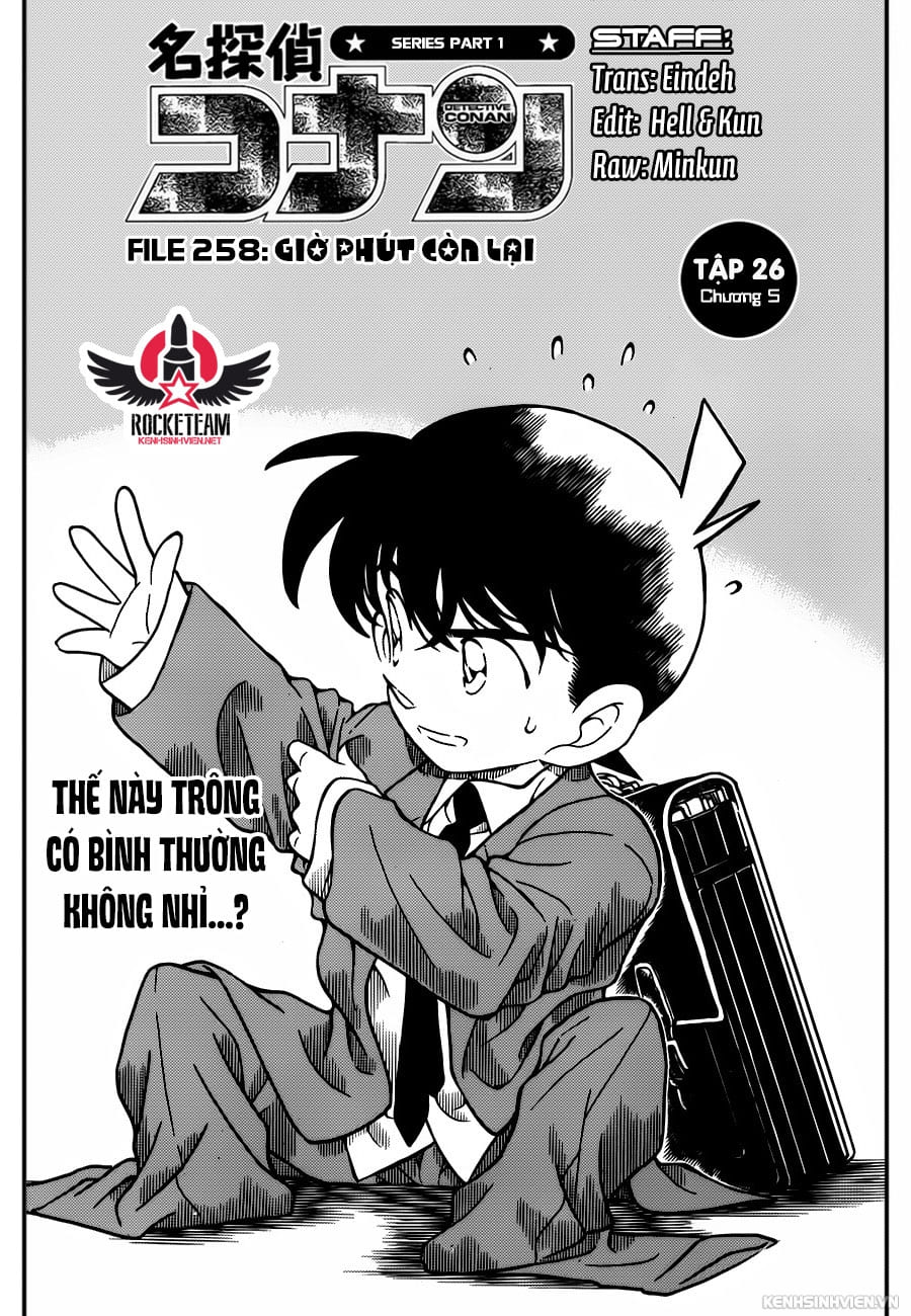 Thám tử lừng danh Conan | Tập 025. Thám tử lừng danh Conan | Tập 025. 866 – manga, gosho aoyama, case closed, tham tu lung danh conan, conan, detective conan, truyen tranh, trinh tham, pha an, truyen conan, doc truyen conan.