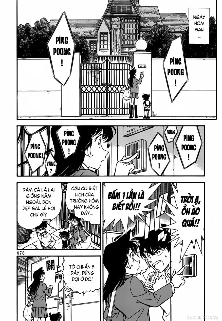 Thám tử lừng danh Conan | Tập 025. Thám tử lừng danh Conan | Tập 025. 107 – manga, gosho aoyama, case closed, tham tu lung danh conan, conan, detective conan, truyen tranh, trinh tham, pha an, truyen conan, doc truyen conan.