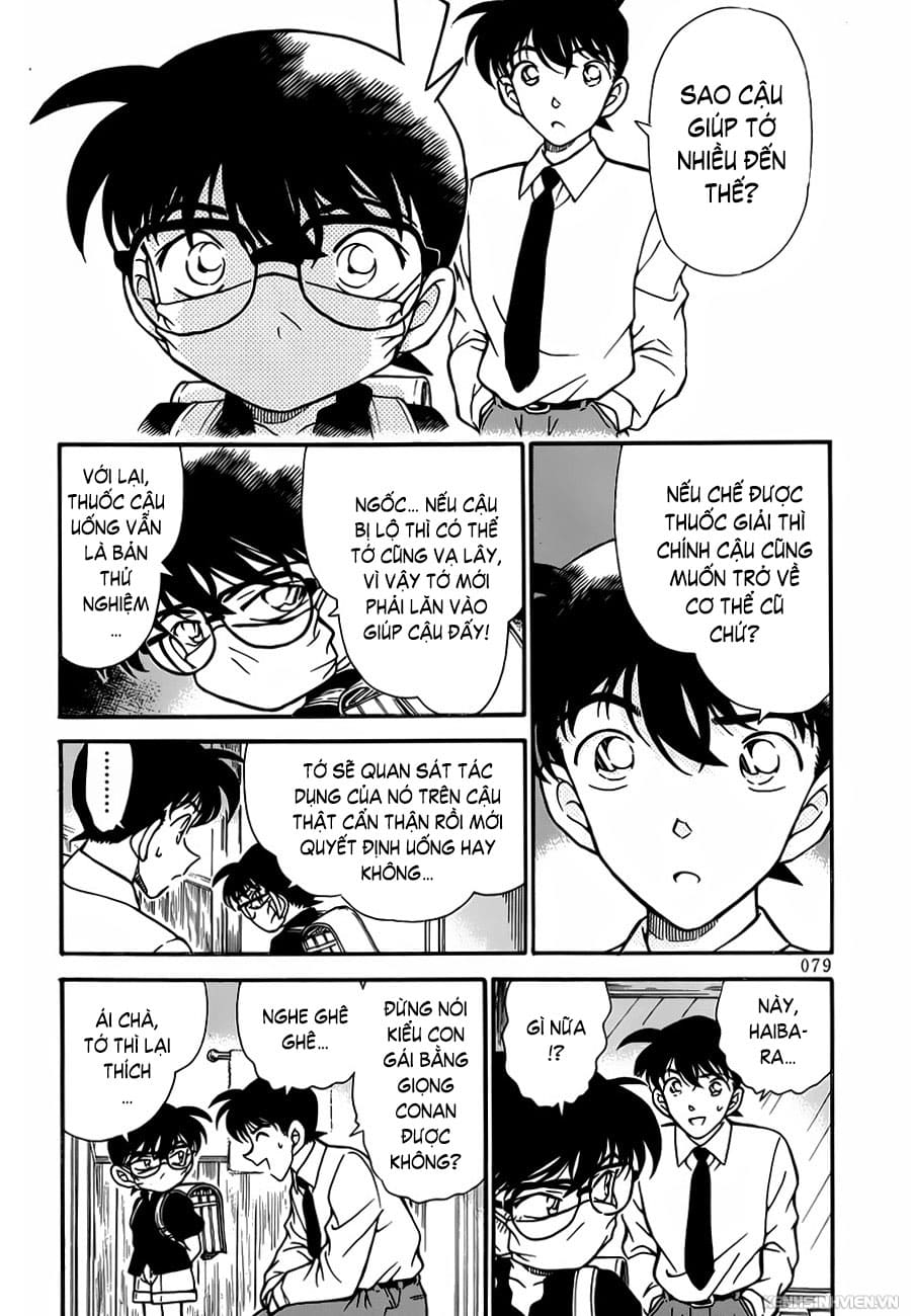 Thám tử lừng danh Conan | Tập 025. Thám tử lừng danh Conan | Tập 025. 218 – manga, gosho aoyama, case closed, tham tu lung danh conan, conan, detective conan, truyen tranh, trinh tham, pha an, truyen conan, doc truyen conan.