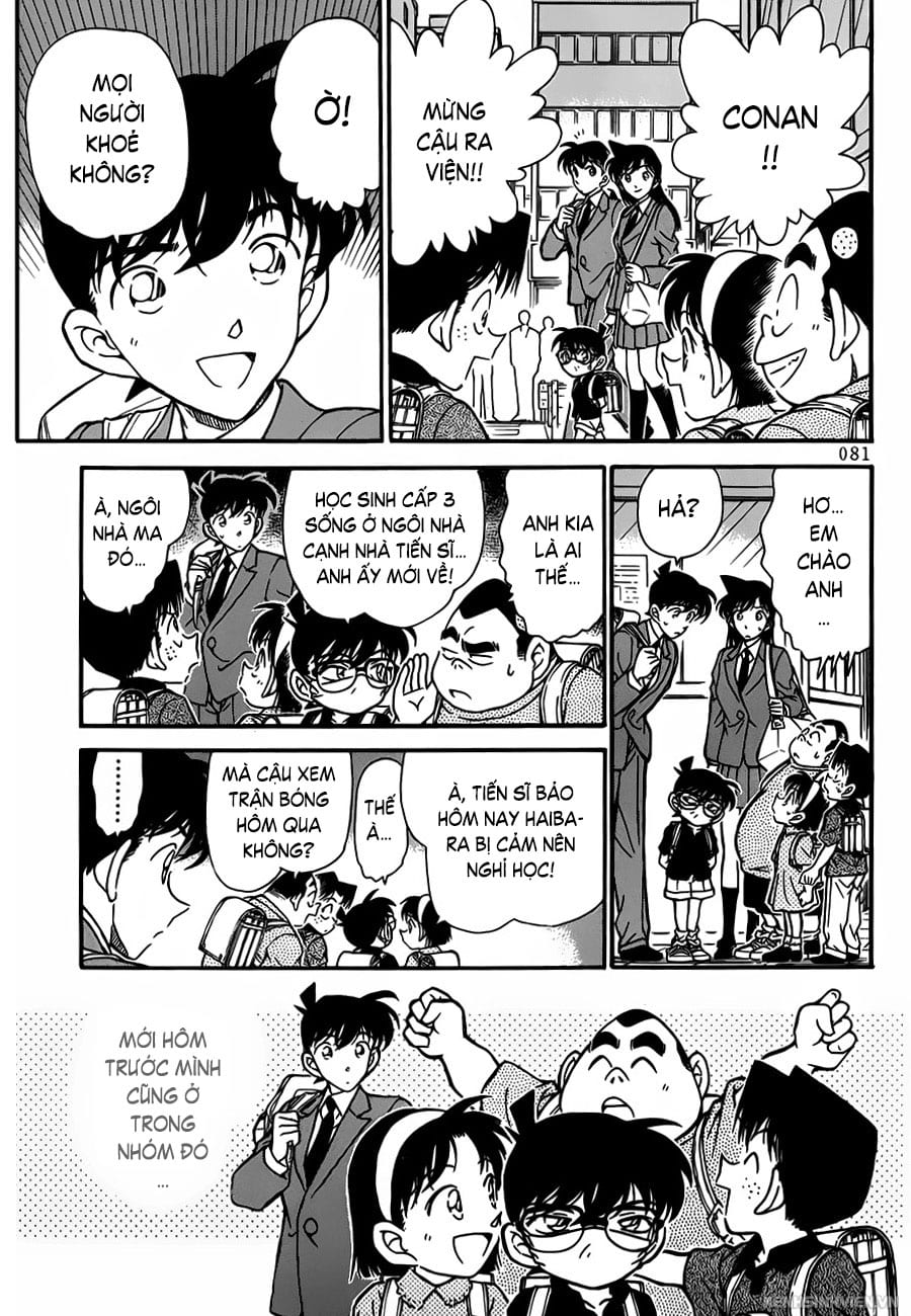 Thám tử lừng danh Conan | Tập 025. Thám tử lừng danh Conan | Tập 025. 022 – manga, gosho aoyama, case closed, tham tu lung danh conan, conan, detective conan, truyen tranh, trinh tham, pha an, truyen conan, doc truyen conan.